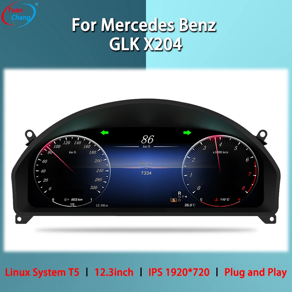 

YuanChang 12.3inch For Mercedes Benz GLK X204 digital speedometer car dashboard instrument cluster IPS 1920*720