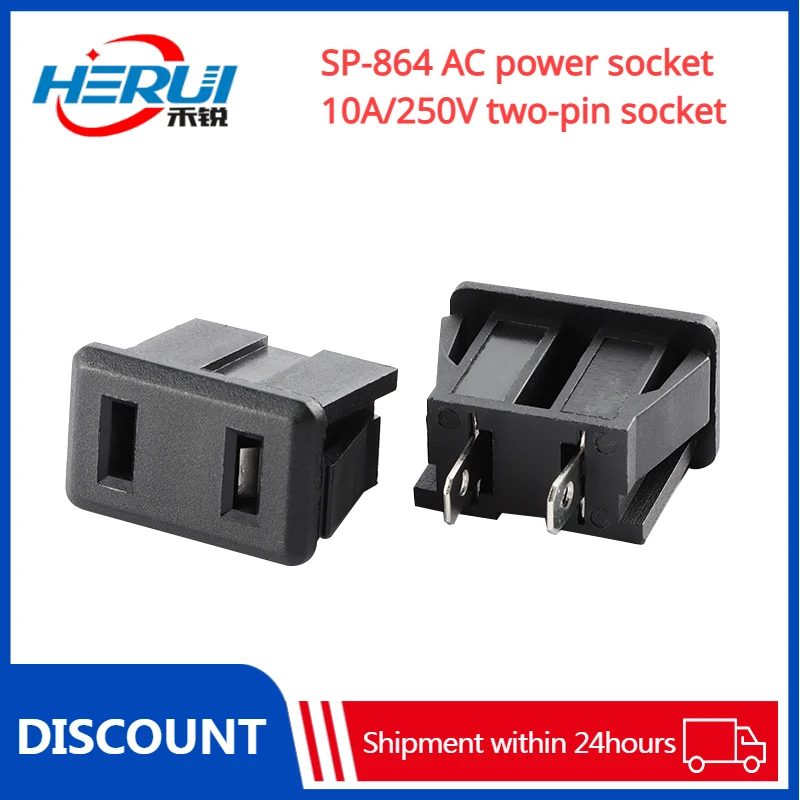 

SP-864 AC power socket 10A/250V two-pin socket (5pcs)