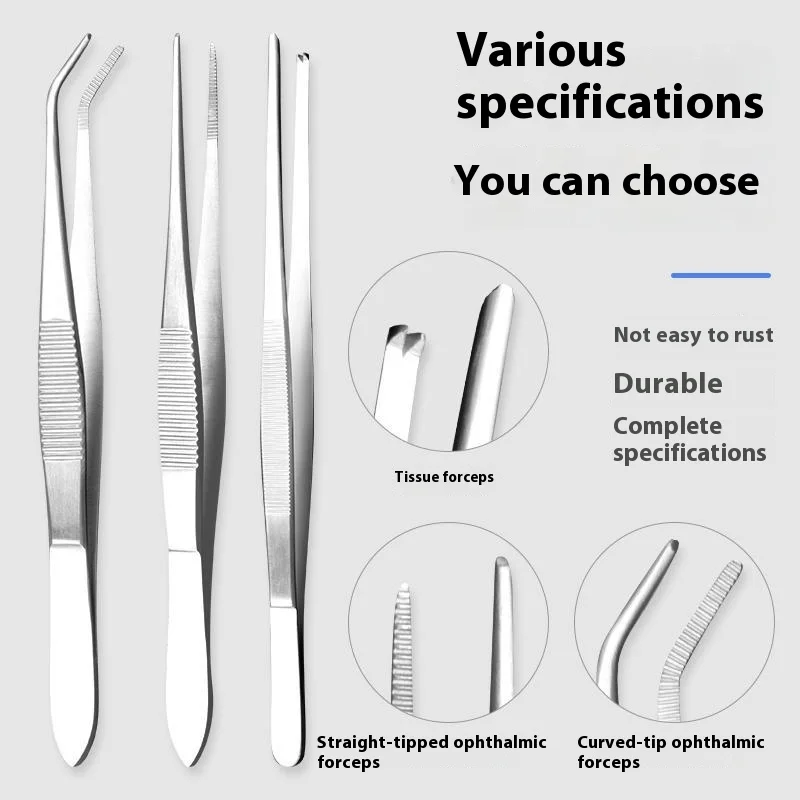 Медицинские щипцы Justlang из нержавеющей стали, зажим JUSTLANG для медицинских тканей, утолщенный зубчатый зажим