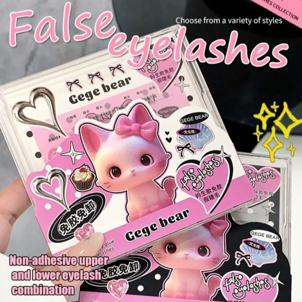 ふわふわ DIY 自己粘着まつげクラスター ウィスピー マンガ粘着つけまつげ 再利用可能なメイクアップ グルーフリーつけまつげ メイクアップ