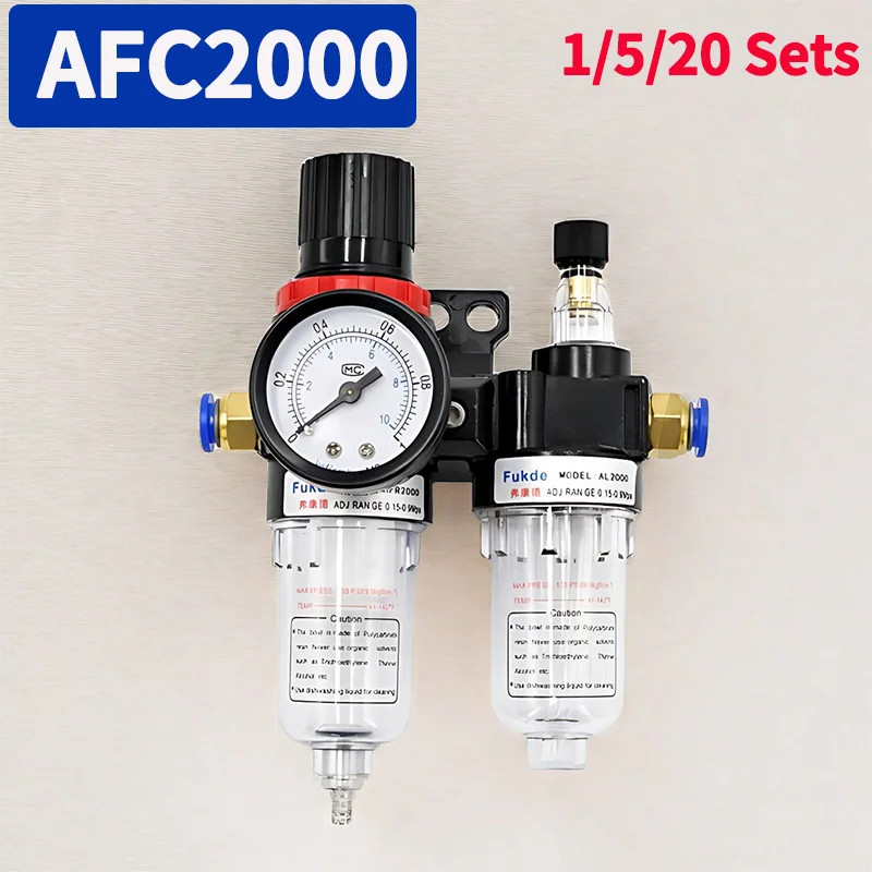 1/5 Sets AFC2000 Filter for Compressor Oil Water Separator Regulator Trap,Suitable for Air Pressure Reducing Valve with Airbrush