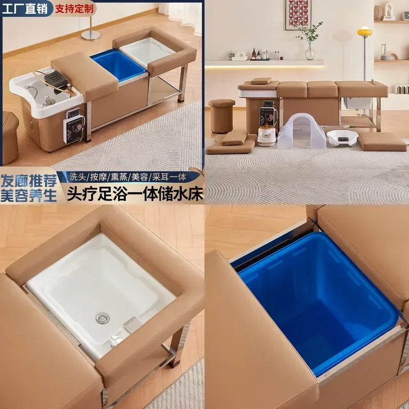 For Beauty Barber Shop Shampoo Bed with Water Circulation Fumigation and Storage Tank Head Treatment Foot Therapy