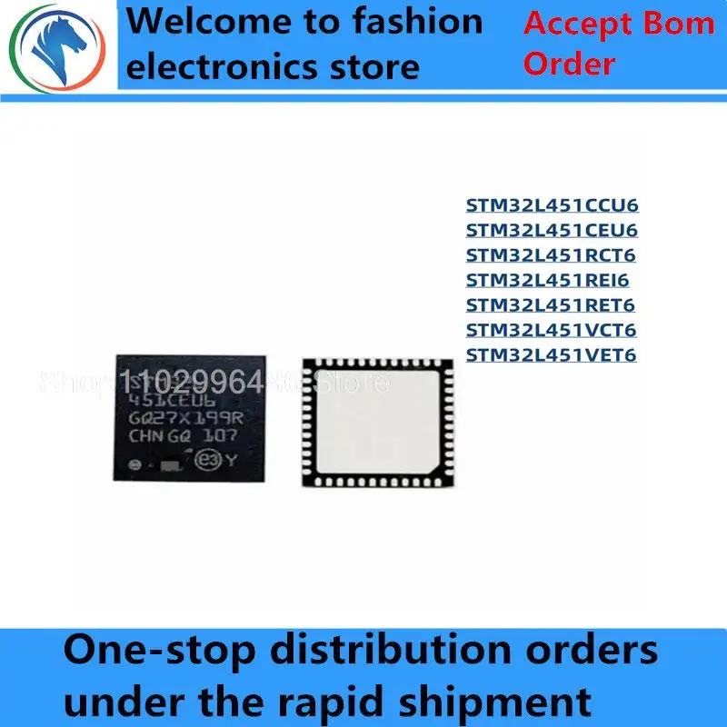 

100% New STM32L451CCU6 STM32L451CEU6 STM32L451RCT6 STM32L451REI6 STM32L451RET6 STM32L451VCT6 STM32L451VET6 original chips ic