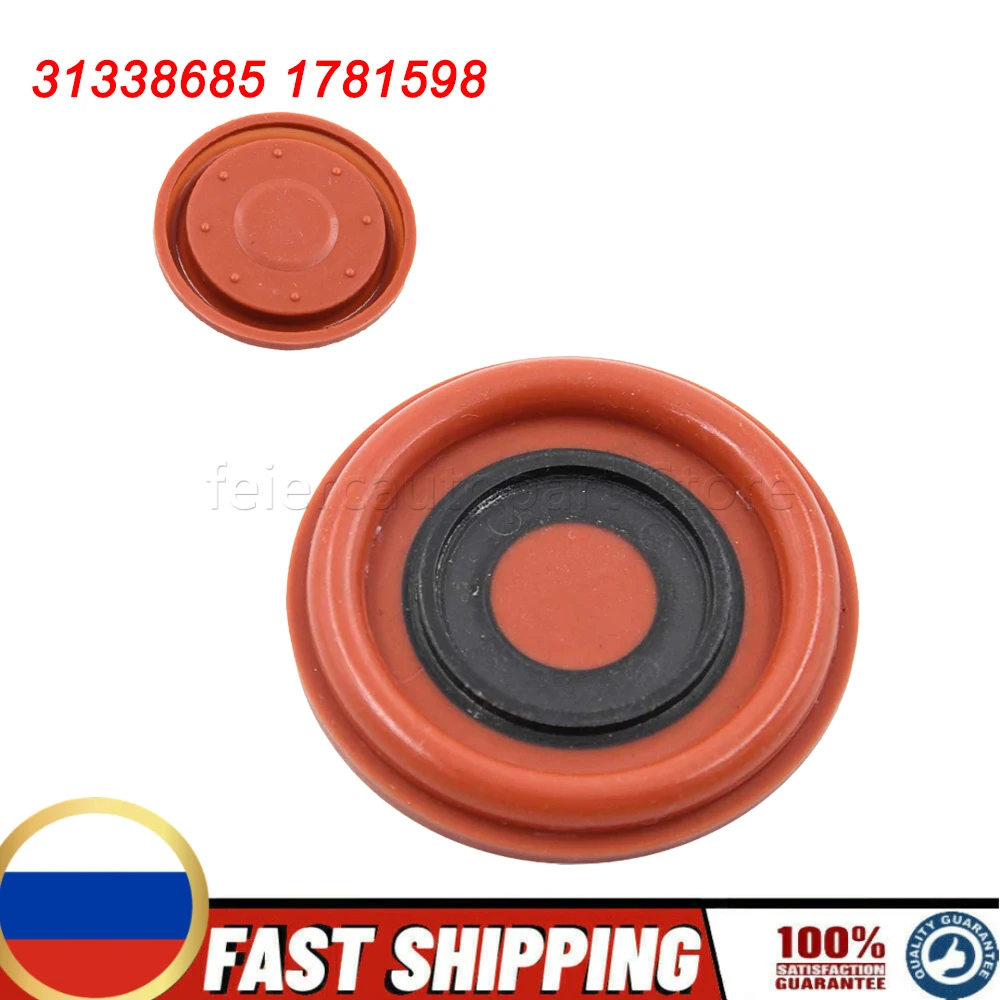 Oil Filter Diaphragm Repair Oil Filter Housing Membrane 31338685 1781598 For FORD FOCUS ST 2.5T For VOLVO C70 V50