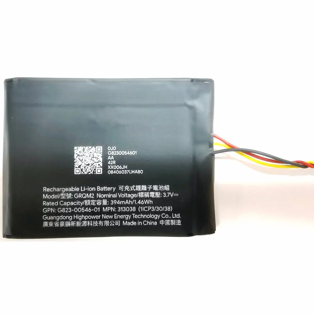 GRQM2 حزمة بطارية ليثيوم أيون قابلة للشحن GPN:G823-00546-01 MPN:313038 1ICP3/30/38 394 مللي أمبير 3.7 فولت #3