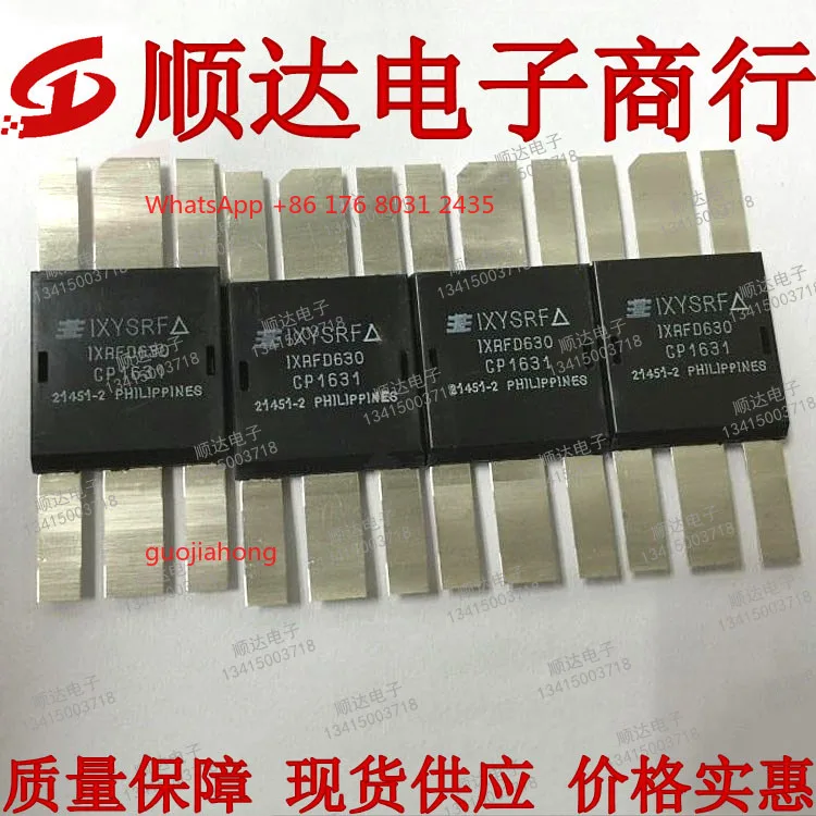 Ix D630 Original Ge… - image