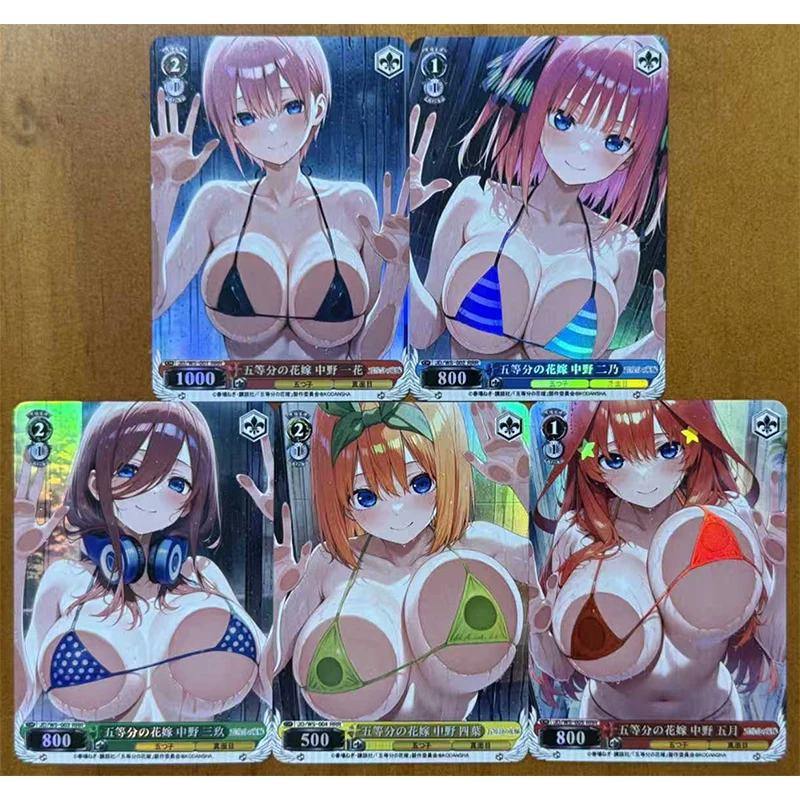 美少女戦士セーラームーン コレクタブルカード 男の子向けゲーム おもちゃ テーブルゲーム 誕生日プレゼント DIY アニメ ルイ・ダキ ナヒダ ガニュ プレミアムフラッシュカード 5枚セット