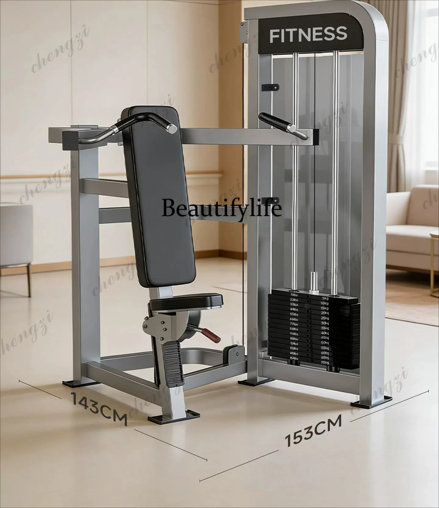 Commercial Seated Shoulder Push Trainer Gym Special Shoulder Strength Equipment