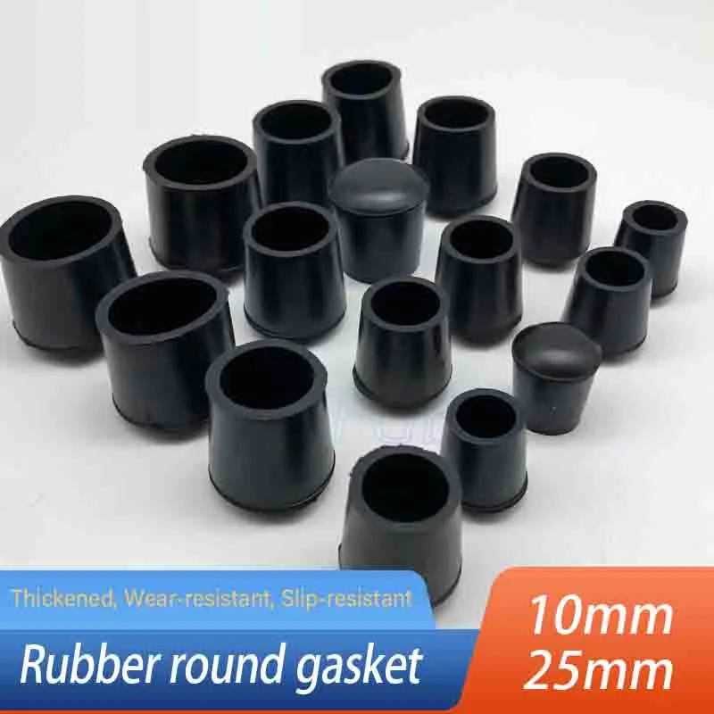 

Thickened Rubber Feet Pads 14 16 19 22 25mm Chair Leg Protectors Non Slip Cover Furniture Table Caps