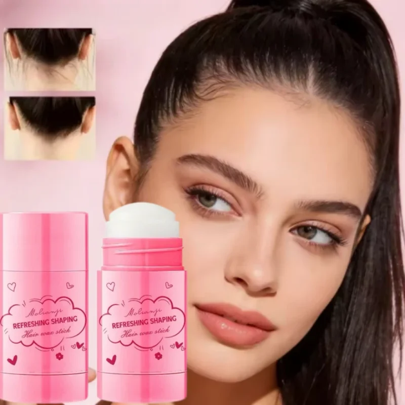 40g Hair Gel Stick Hair Wax Pomade Broken Cream Frizz Fixed Fluffy Hair Tools Artifact Shape Hair Wax Stick Children Men Women