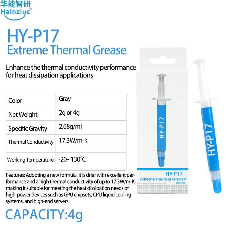 Original Halnziye HY-P17 Premium Performance Thermal Paste for All Processors CPU/GPU  High Thermal Conductivity 2g/4g