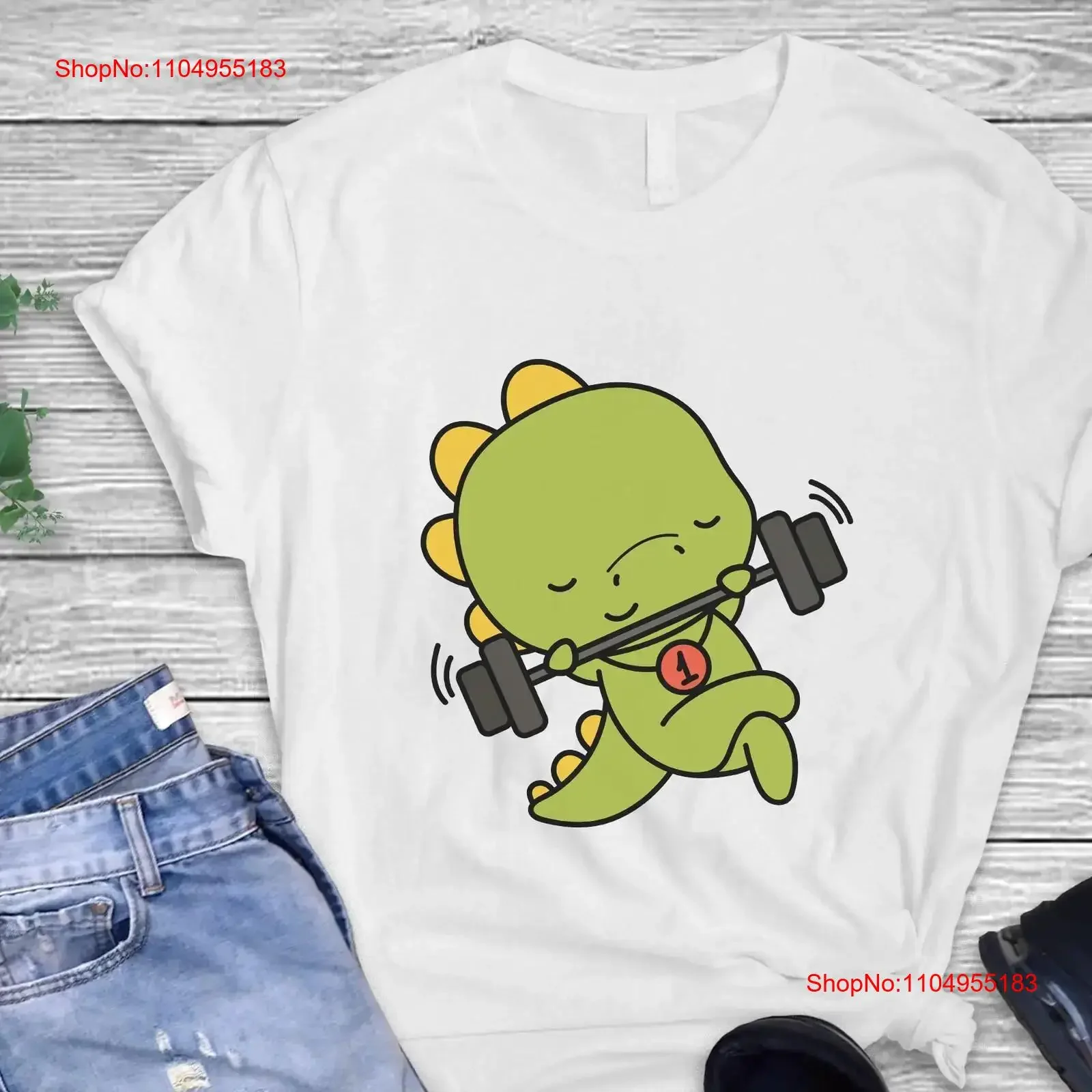 Abdl T Shirt Cool B…