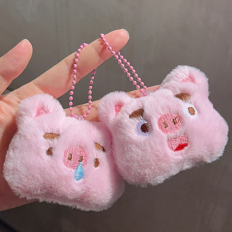 Pink Cute Snotty Piggy Key Chain Cartoon Plush Pig Doll Pendant Key Ring Backpack Car Decoration Bag Accessories Gift For Kids