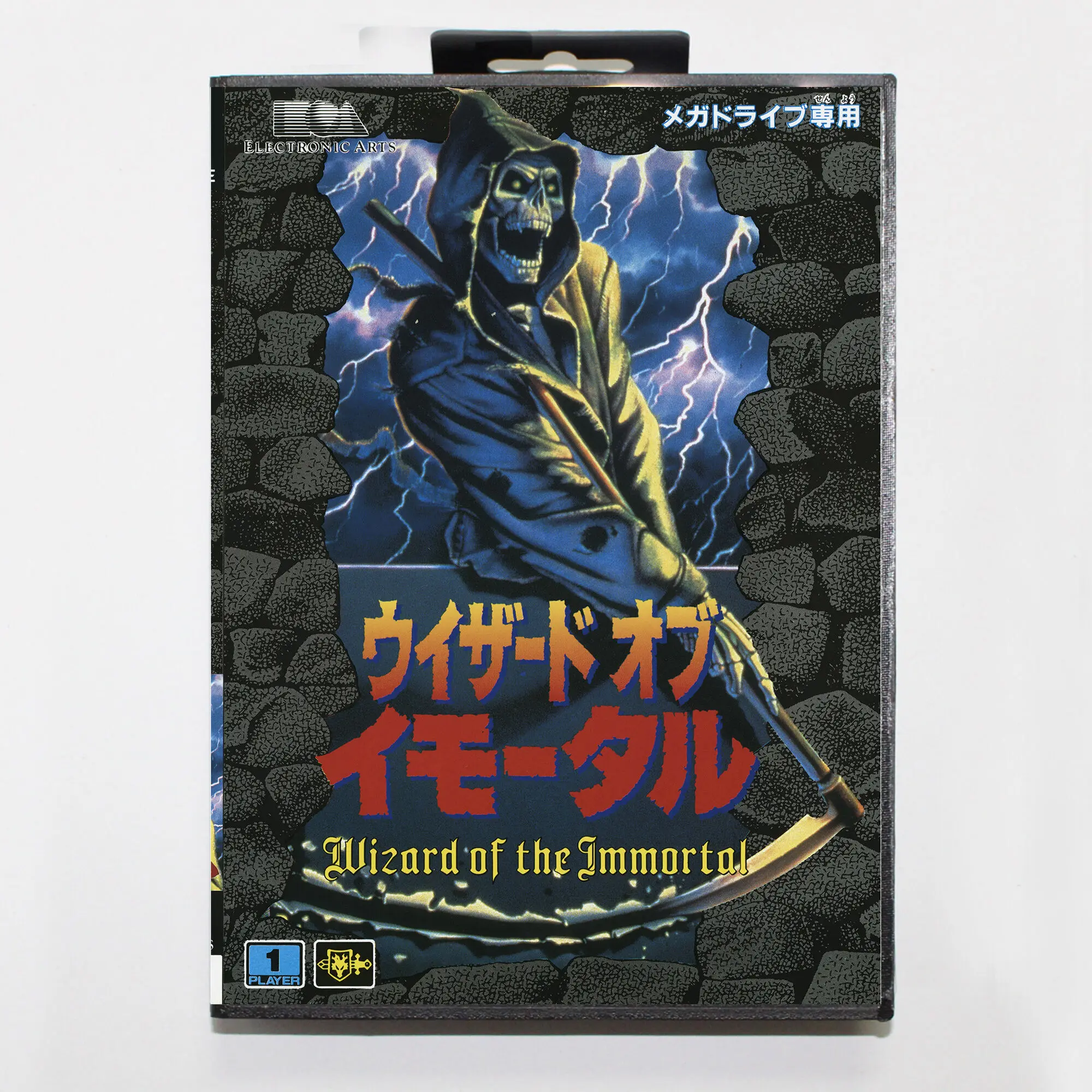 Hot Sale Immortal Game Card With Retail Box 16bit MD Cart For Sega Mega Drive/Genesis System