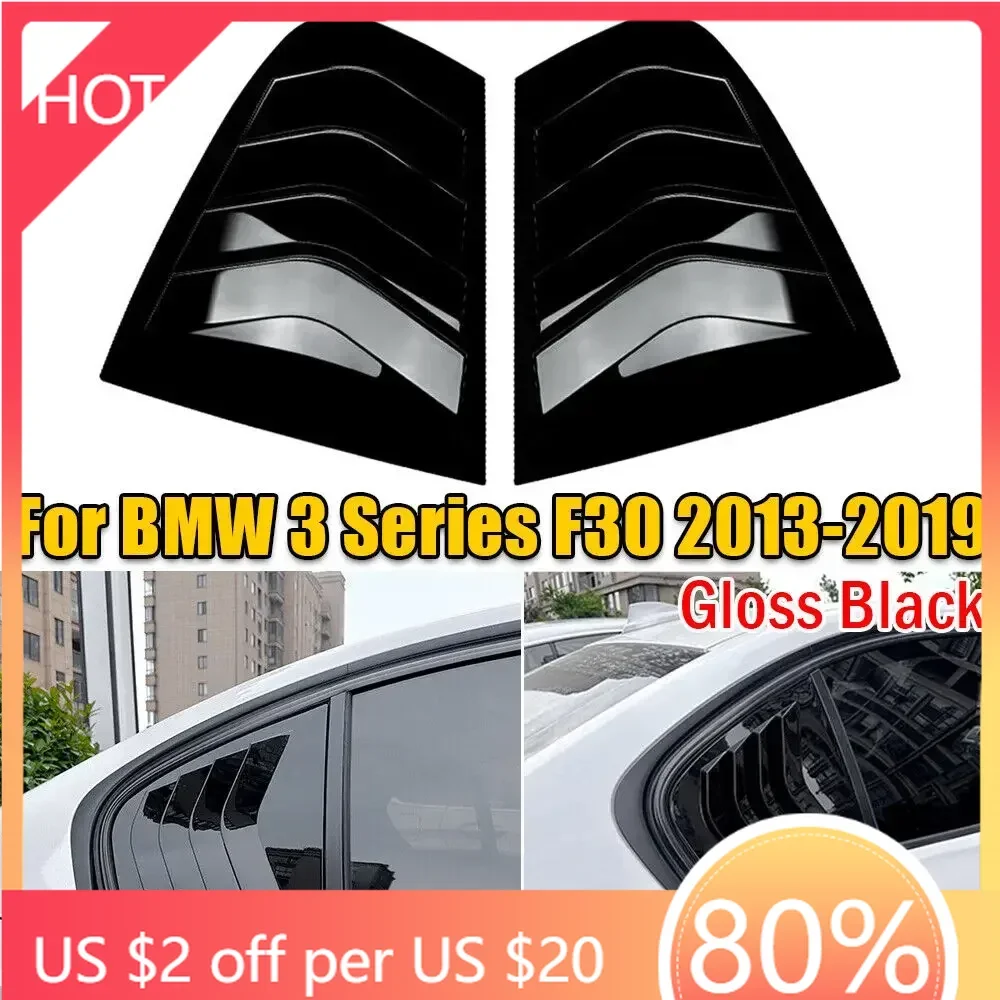 

Бамперы для BMW 3 серии седан F30 318i 320i 325i 2013-2019, автомобильная задняя жалюзи, оконная боковая крышка, накладка, наклейка, вентиляционный совок AB