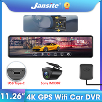 Jansite 11.26\
