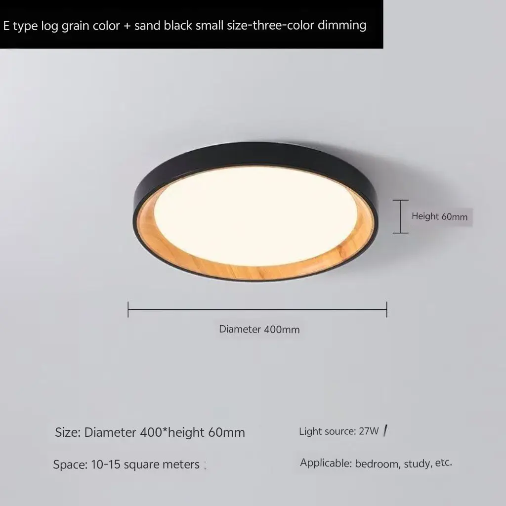 新しい中国風の胡桃材模様の天井照明、シンプルなLEDランプ、モダンな丸型フルスペクトル目に優しいランプ
