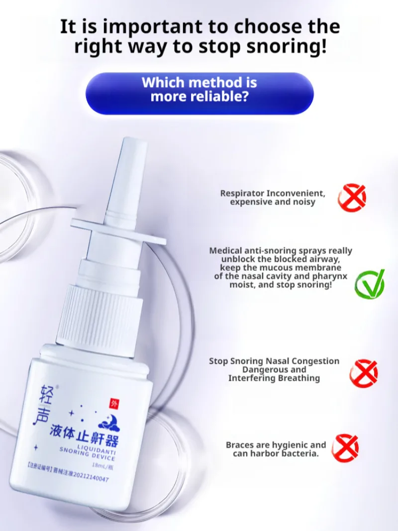 رذاذ الوقاية من الشخير للشخير ، جهاز النوم السائل ، بخاخ الشخير اللطيف ، وقف الشخير ، المساعدة على النوم