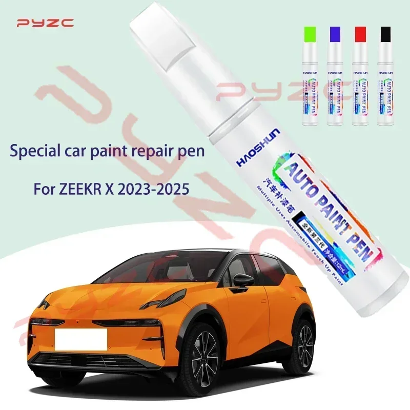 For ZEEKR X Paint Touch Up Pen Kit Car Paint Scratch Repair Car Scratch Remover Paint Repair Set Auto Accessories