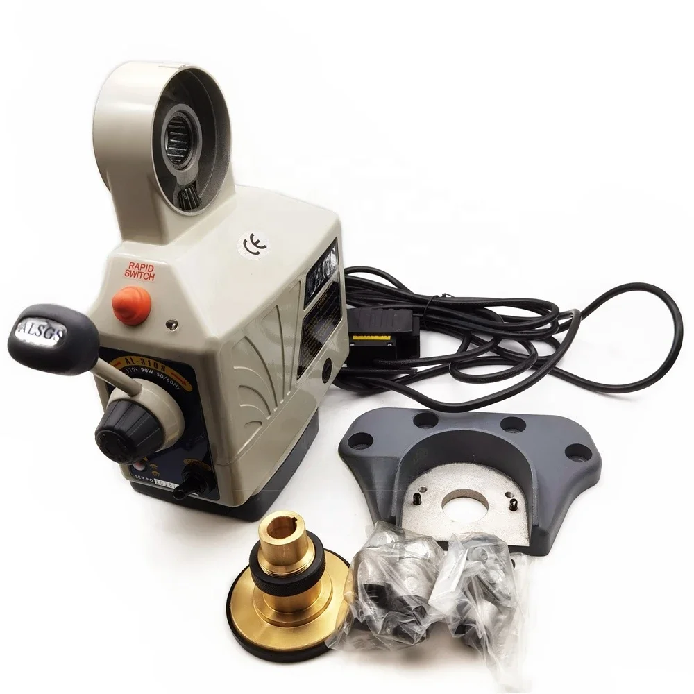 Milling Feeder AL-3…