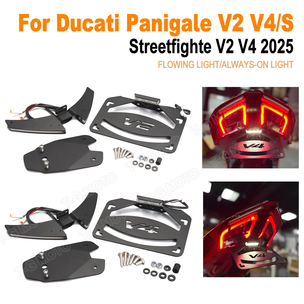 

2025 Motorcycle Rear Short Tail Stock Tidy License Plate Holder Tailstock Bracket For Ducati Panigale V2 V4 V4S Streetfighte V4
