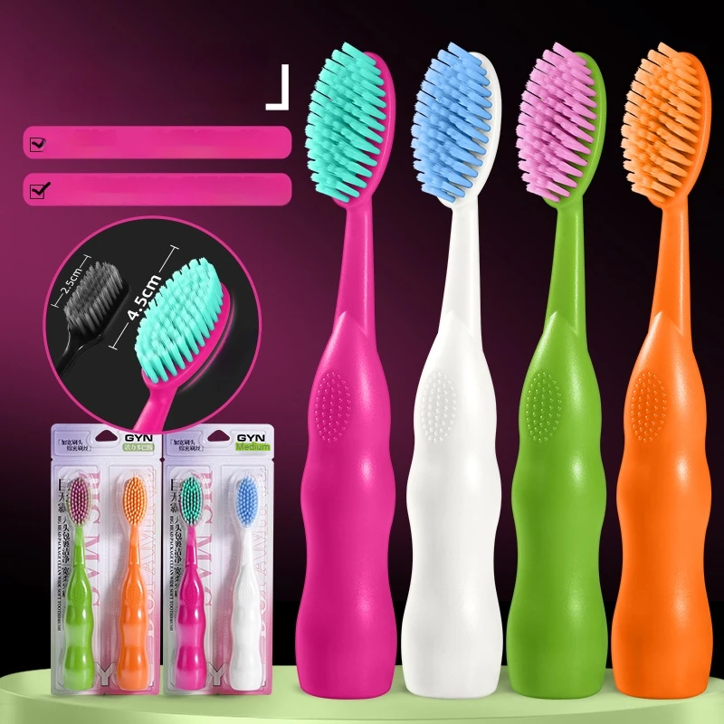 

Набор из 2/4 больших зубных щеток в случайных цветах, глубокая очистка, комфортная чистка и уход, защита десен, серия Dopamine Color, большая головка, мягкая щетина, для домашнего использования взрослыми, расширенная и удлиненная зубная щетка, зубная щетк