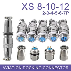 XS8 XS10 XS12 Aviation Connector Push-Pull Circular Quick 2Pin3Pin4Pin5Pin Gold Plated Contact Male And Female Plug 3A 250V