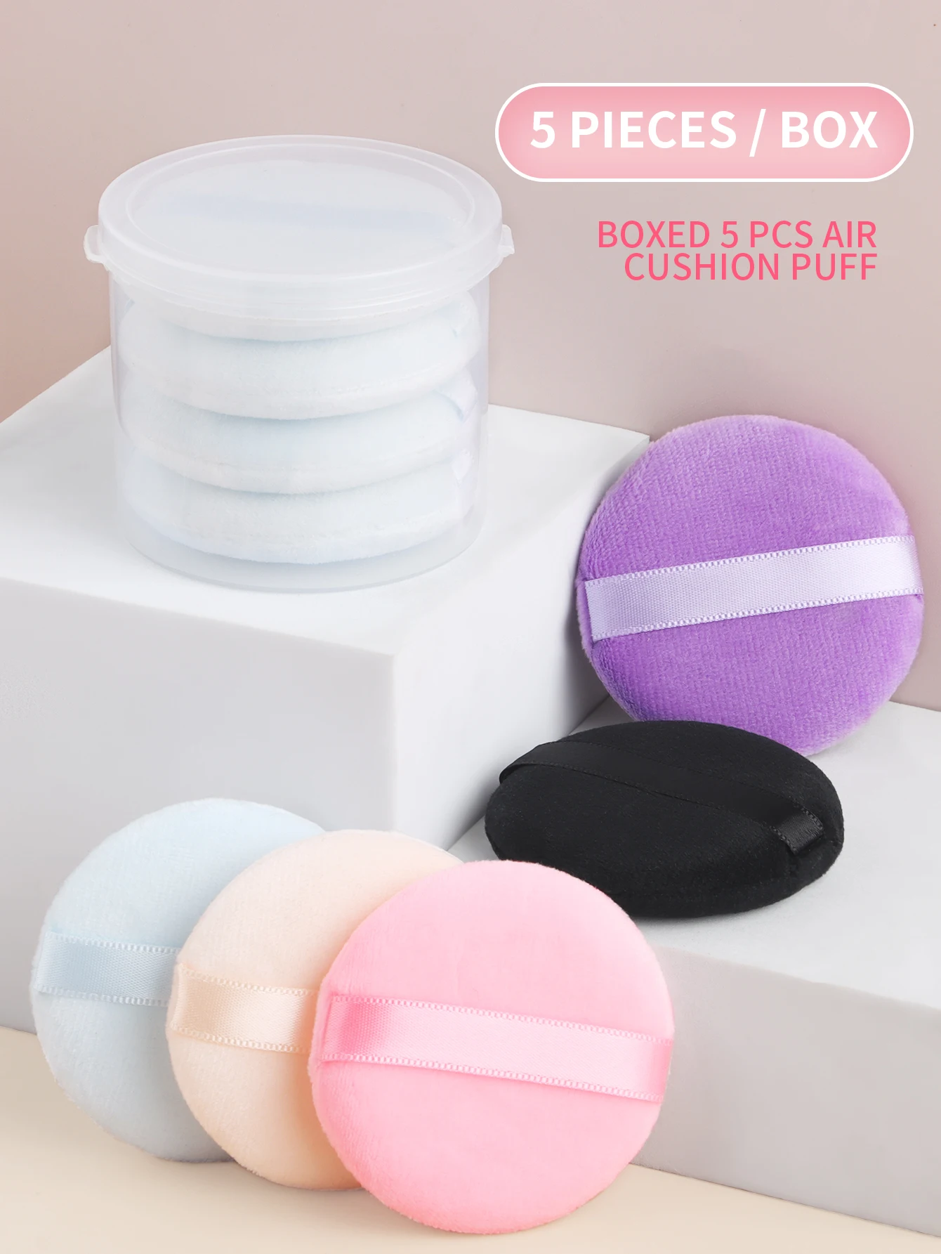5 pçs redondo pó puff com caixa à prova de poeira configuração de maquiagem almofada de ar mini pó puff, maquiagem configuração mel em pó