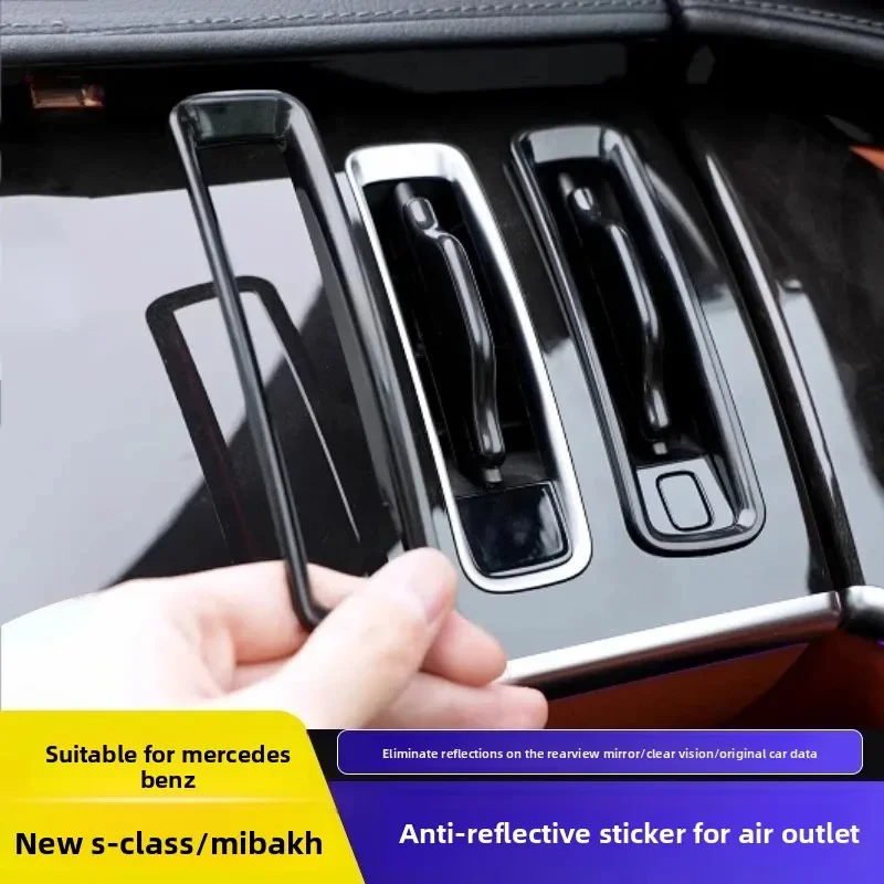 

For Mercedes-Benz W223 S-class 2021 2022 2023 2024 2025 Anti-reflective Instrument Table Air Conditioner Air Outlet Trim Strip