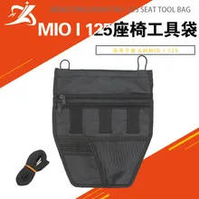 

Waterproof Motorcycle Seat Large Durable Nylon Multifunctional Tool Storage Under Seat For Various Motorbike Saddle Bags