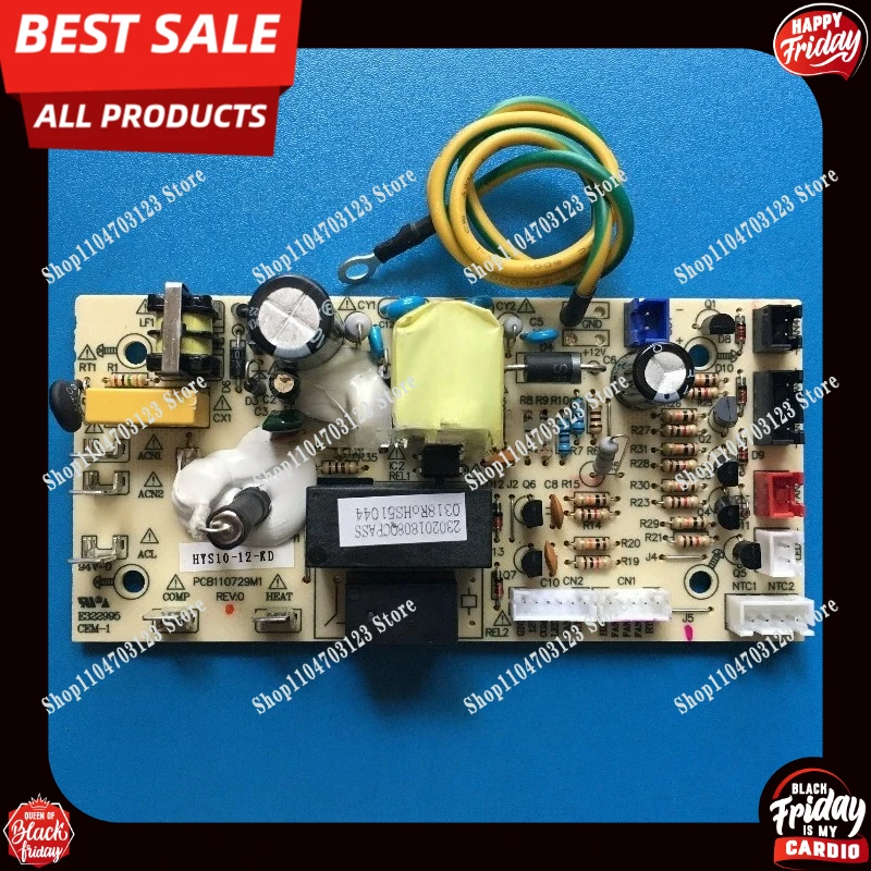 Power Circuit Compu…