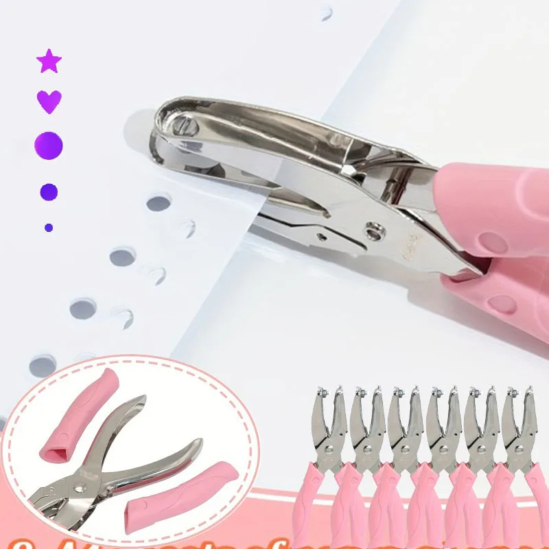 

Дырокол с одним отверстием, бумага для скрапбукинга, дыроколы для одежды, звездное сердце, круг, дырокол, сделай сам, резак для рукоделия, перфоратор 1,5/3/6 мм