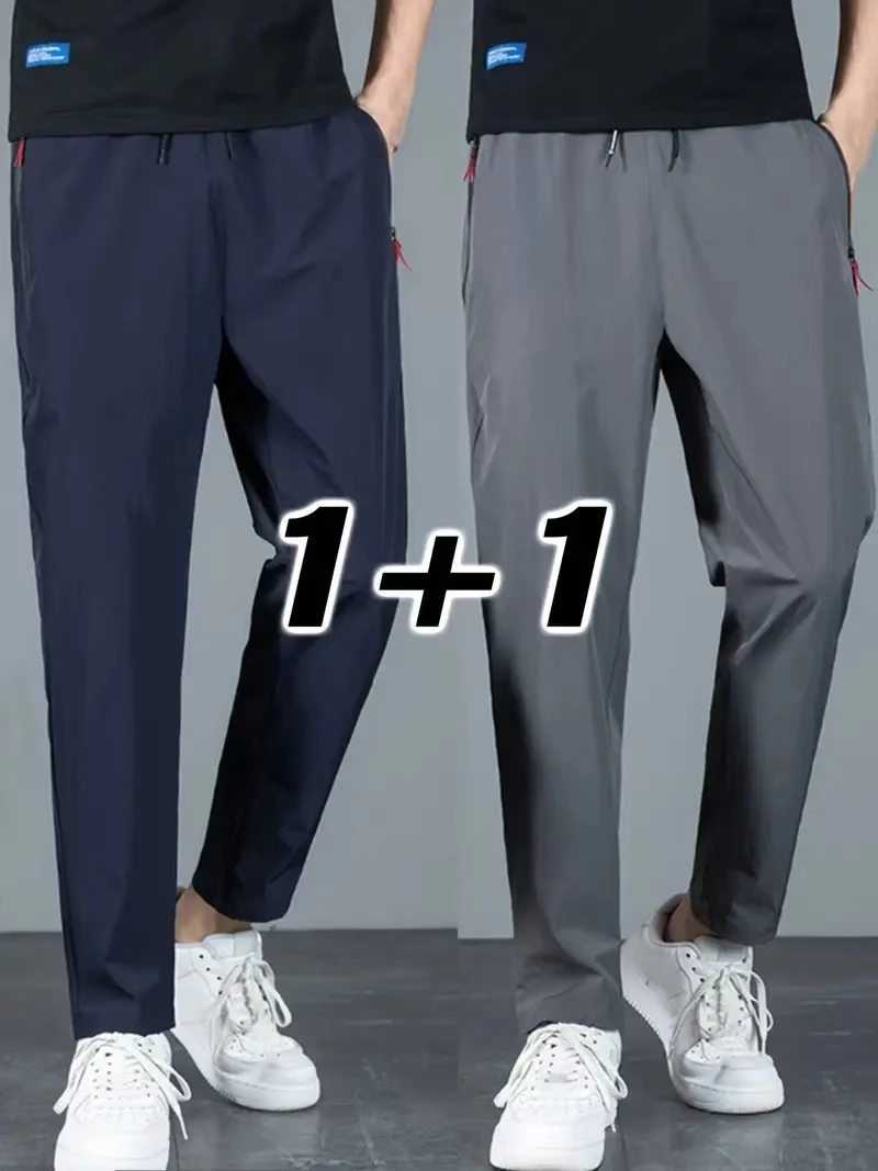 

2 pieces of men's slim fit zippered pocket pants, made of comfortable elastic fabric, pure black, perfect for casual wear, winte