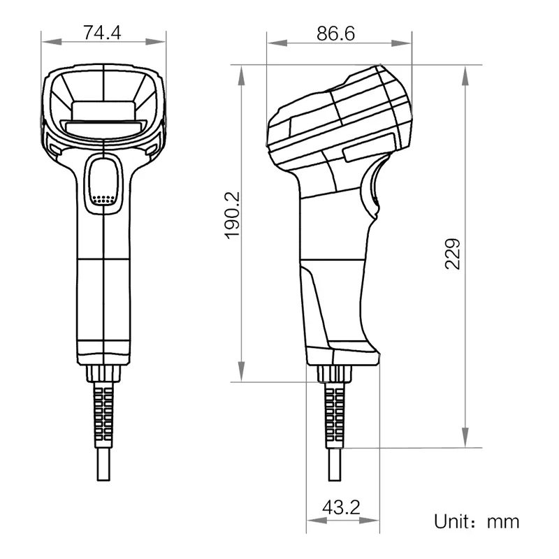 HIKROBOT MV-IDH3013-05S/05N-R1U USB Global Shutter Port Wired Handheld Code Reader for Machine Vision