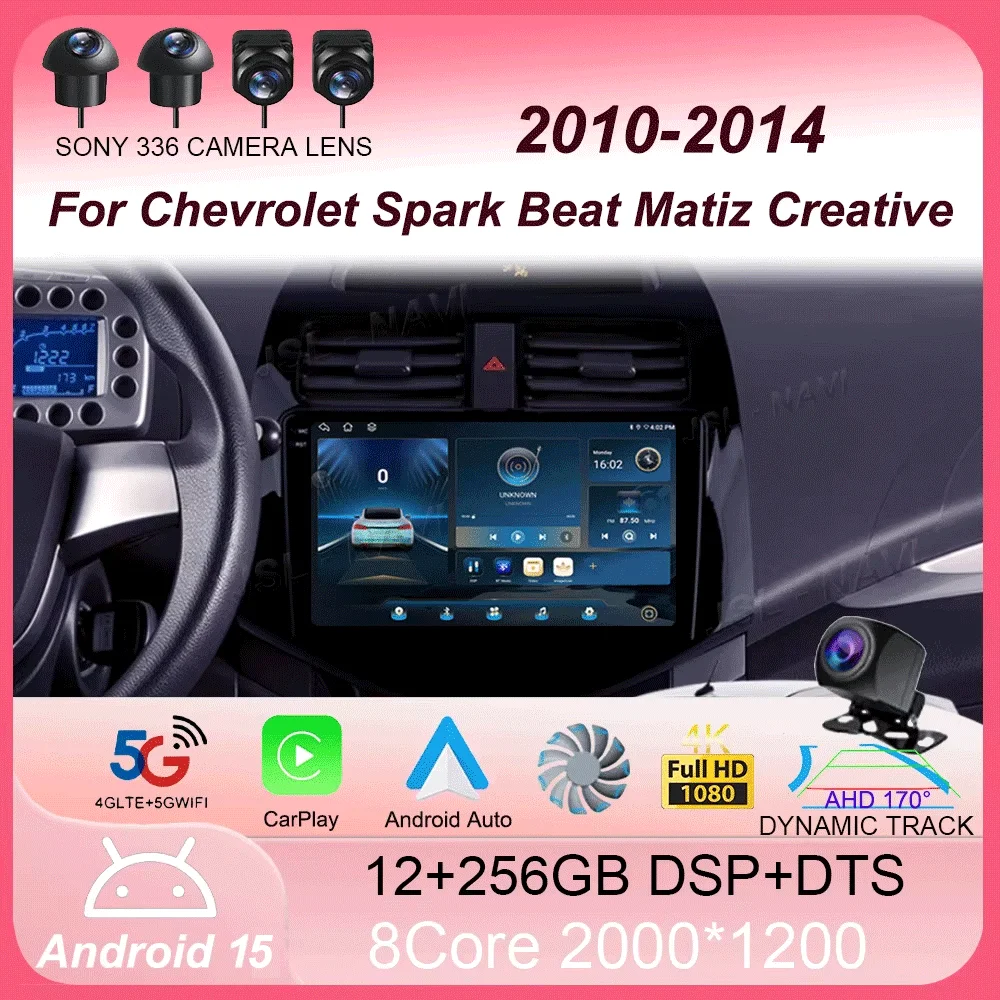 

Car Radio Android 15 Carplay For Chevrolet Spark Beat Matiz Creative 2010 2011 2012 2013 2014 Multimedia Player GPS 2din Stereo