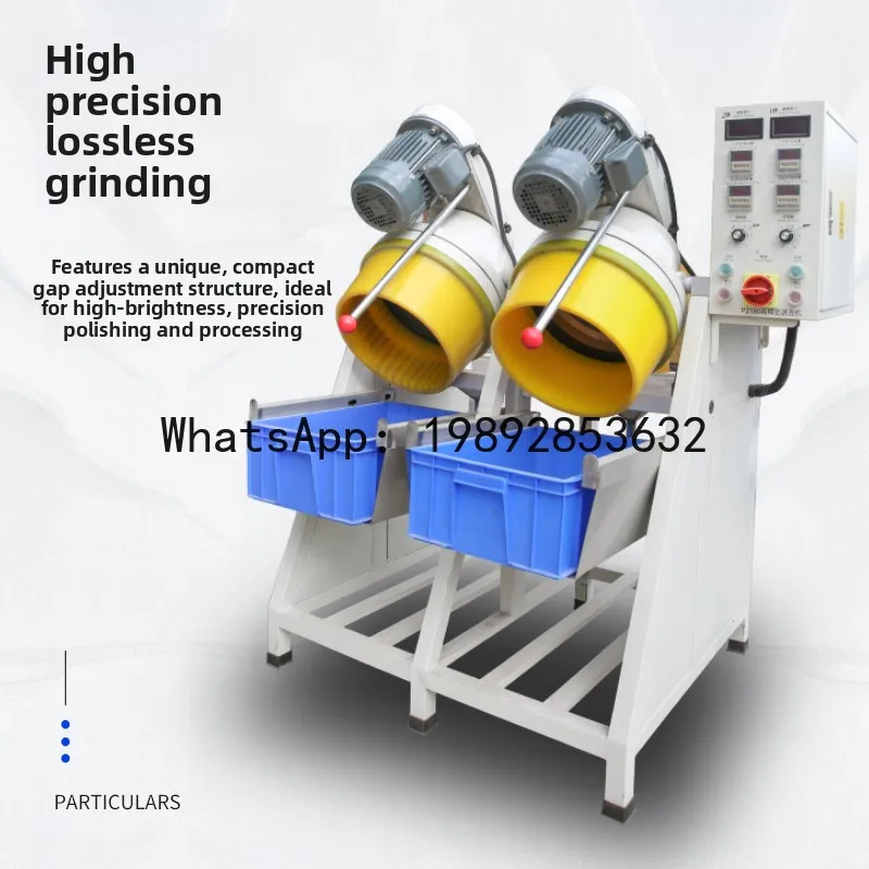 YFY High-Precision   Polishing   Machine  Finishing  Adjustable Speed Vortex