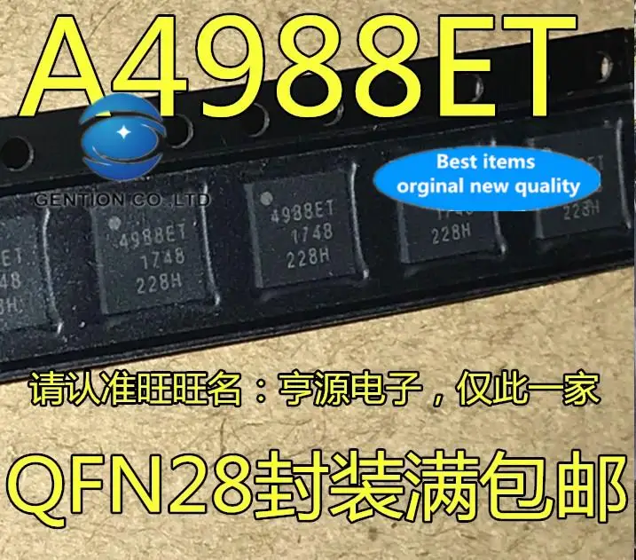 

10 шт. 100% оригинал, новый в наличии 4988ET A4988SETTR-T A4988ET Драйвер микрошагового двигателя 3D QFN28