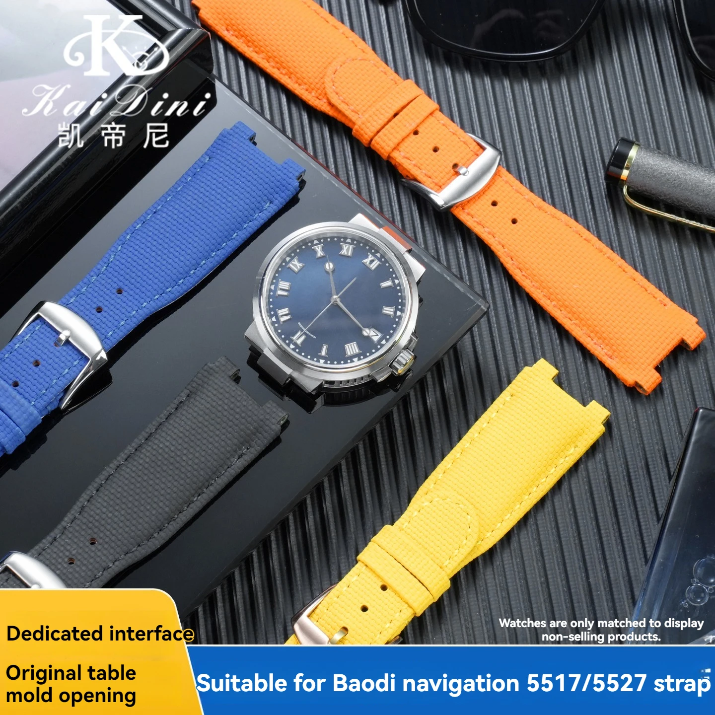 

For Breguet navigation MARINE series 5517/5527 fluororubber watchband dedicated interface men's watch strap FKM rubber bracelet