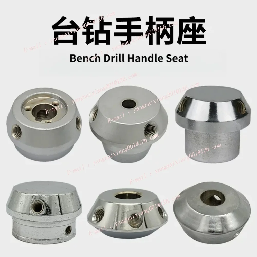 M8 M10 M12 Thread Handle Bench Drill Z512 Z4116 Z4125 ZQ4120 ZX7016 Z406B Work Handle Seat, Drilling Machine Tool Accessories
