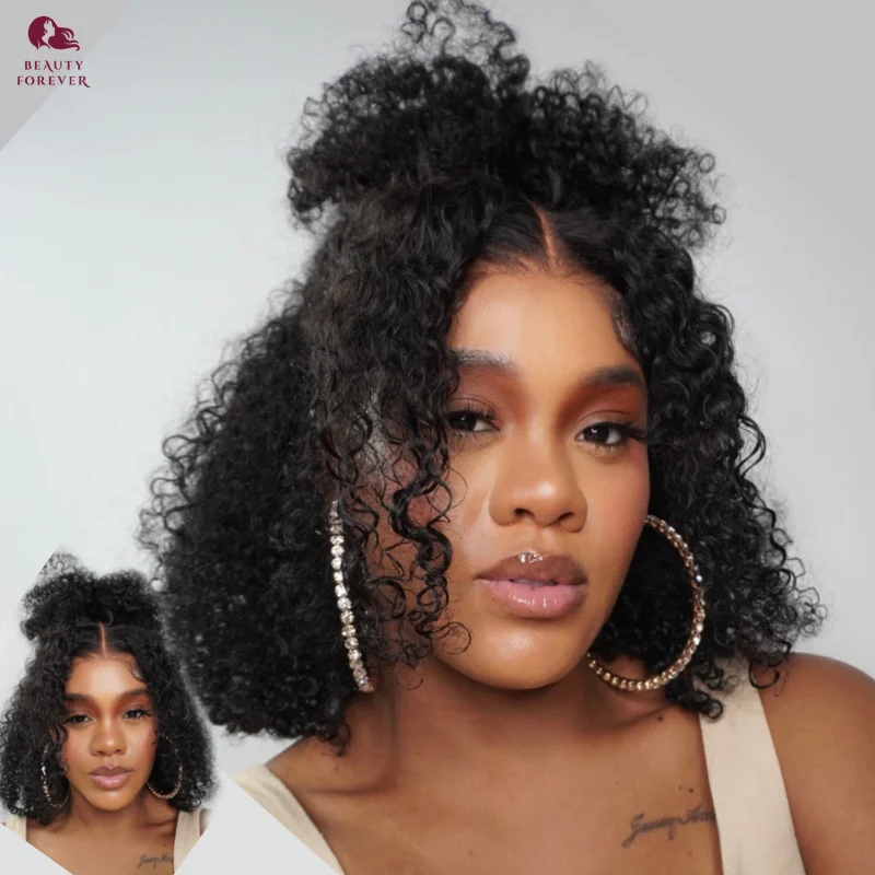 

Beautyforever Kinky Curly Glueless Wig With 4C Edges 7x5 Bye Bye Knots 3.0 Glueless Wig Human Hair With Drawstring Ready to Wear
