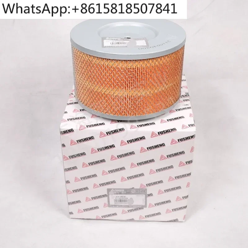 

2116040206 Air compressor accessories 5m ³/min light load air filter element SF/A15-18-22-C