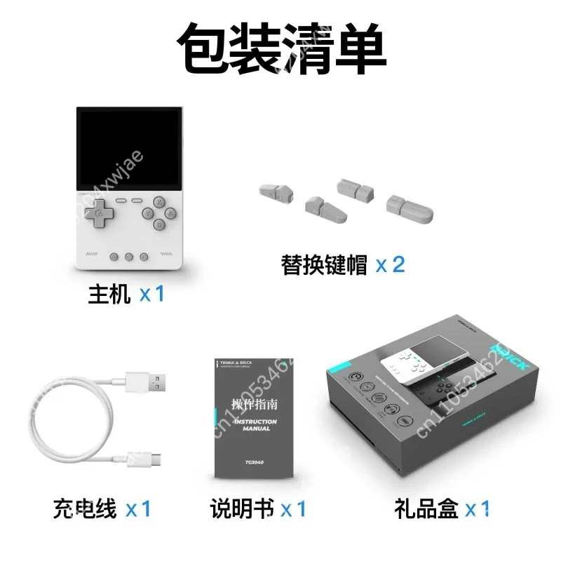 Portable Retro Handheld Game Console Classic Arcade PSP Style Game Player For Friend Party Entertainment Travel