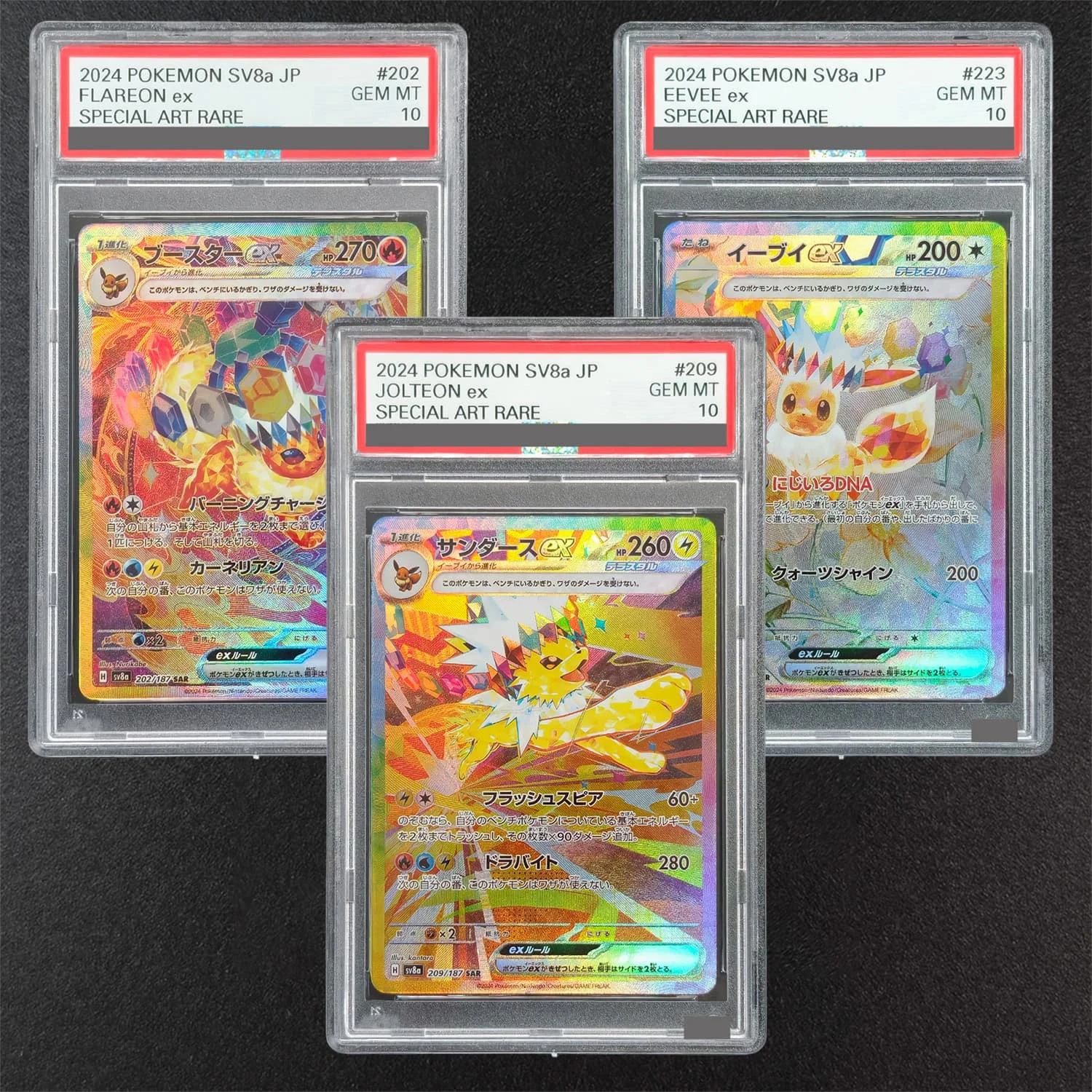

Self Made PTCG Japanese 10Points Rating Card Eevee Flareon Jolteon Terastal Festival ex SV8A Special Art Rare Game Card Toy