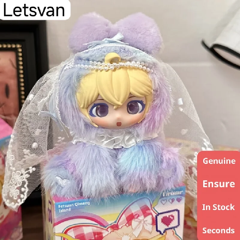 

Vivistar Everyday Life Series Cute Animal Doll Blind Bag with Soft Plush Body and Vinyl for Desk Shelf Display