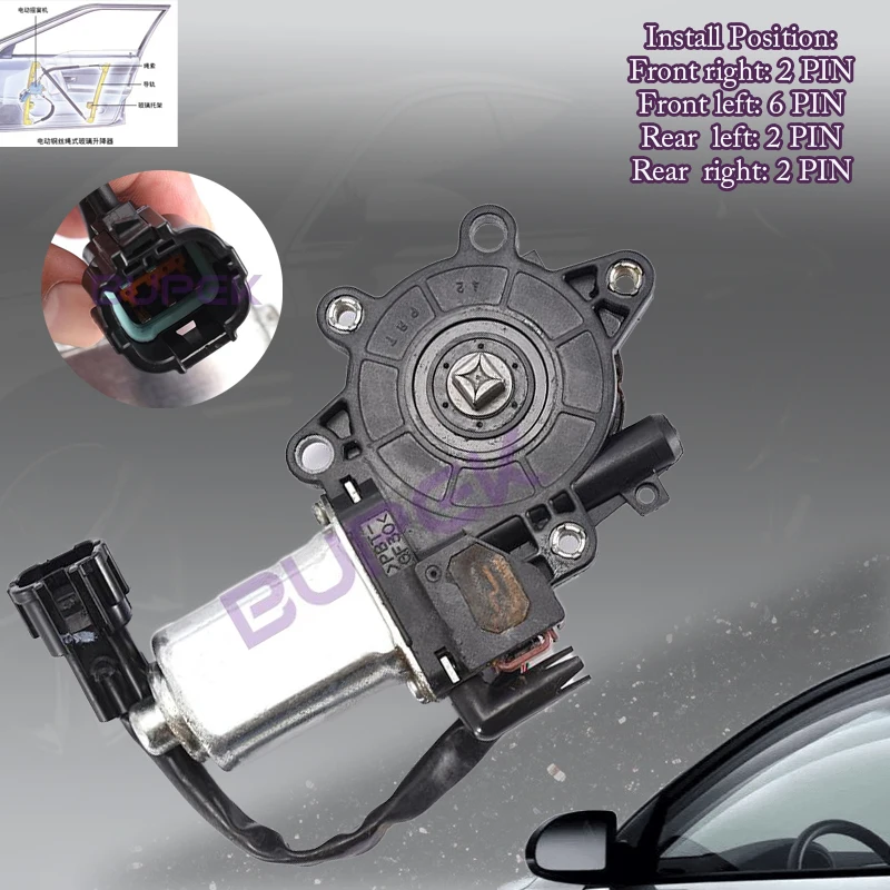 

For Nissan Tiida 2005-2010 Versa 2007-2011 Car Power Window Motor Glass Lifter actuator 12V 2/6PIN motor 80730-8991A/80731-ED00A