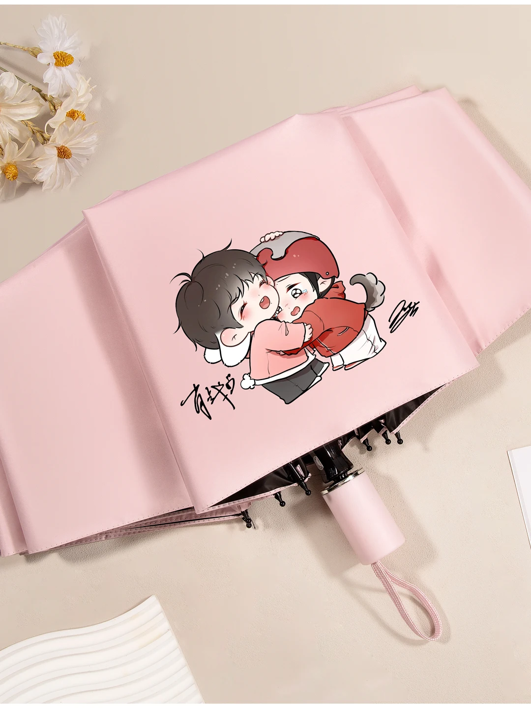 

Two-In-One Manual Sunade And Rainproof Umbrella Bla Glue Travel Canion Bao Jun Xiao Cute Portable Folding Umbrella