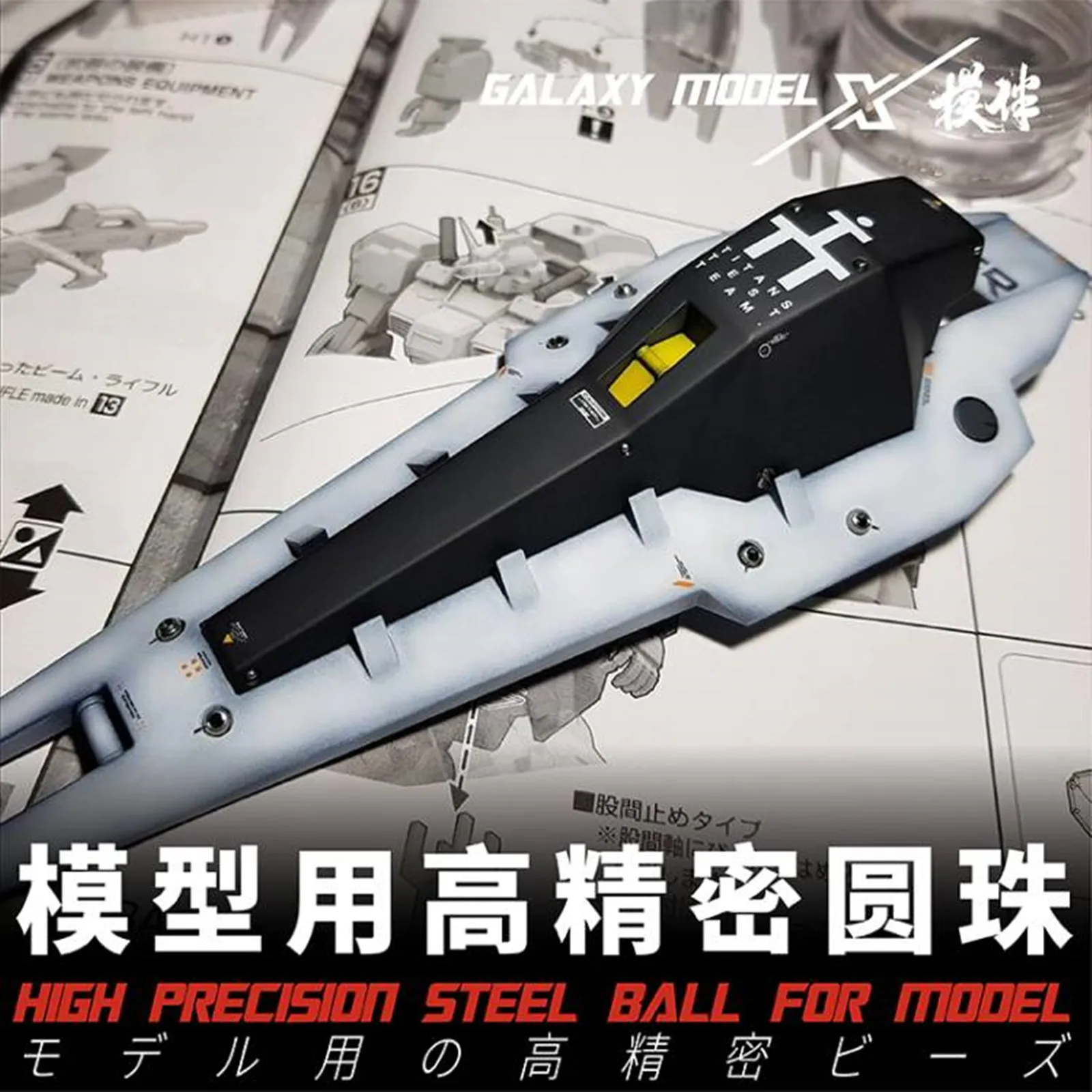 Imagem -04 - Galaxy T08d0115 Bola de Aço de Alta Precisão Talão de Vidro Vários Tamanhos para o Modelo Gundam Construção Passatempo Ferramentas Diy