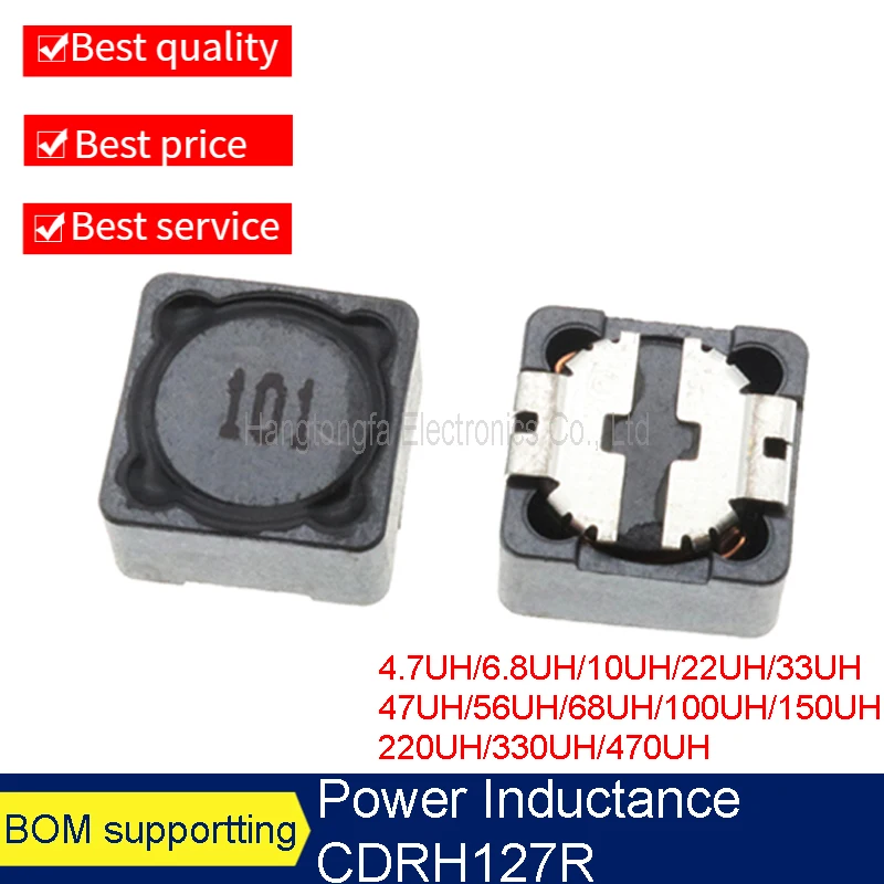 10pcs 12*12*7mm SMD Power Shielded Inductance 47UH 470 2.2 3.3 4.7 6.8 10 22 33 47 68 100 220 330 680UH 1mH