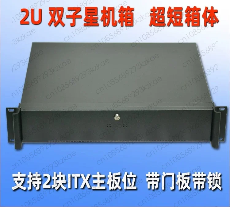 

Ultra-short 2U360 server chassis 2 nodes 2U Gemini chassis Dual main board ITX industrial control rack type