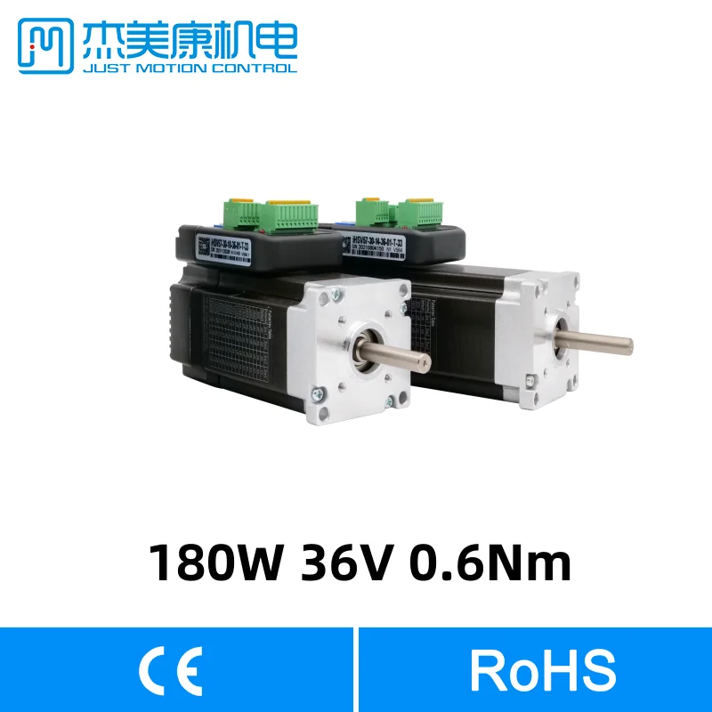 

JMC 180W Servo Cnc Driver Motor 0.6Nm iHSV57-30-18-36-01-T-33 Integrated Servo Motor with Driver
